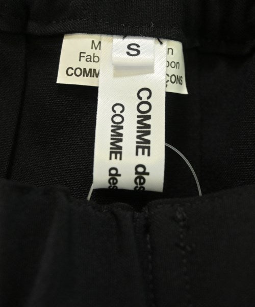 COMME des GARCONS COMME des GARCONS กระโปรงยาว/แม็กซี่ยาว