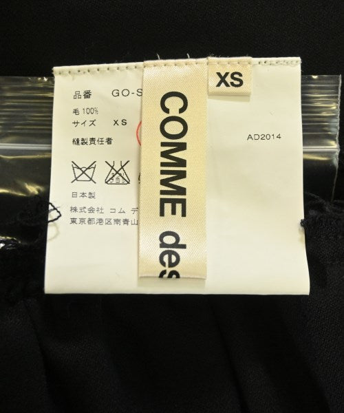 COMME des GARCONS กระโปรงยาว/แม็กซี่ยาว
