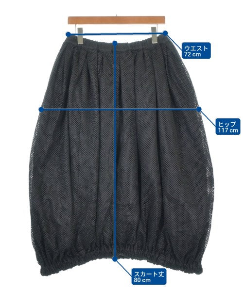 COMME des GARCONS กระโปรงยาวถึงเข่า