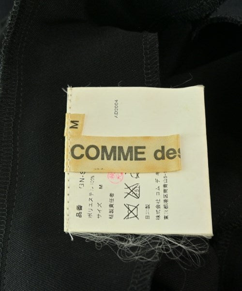 COMME des GARCONS กระโปรงยาว/แม็กซี่ยาว