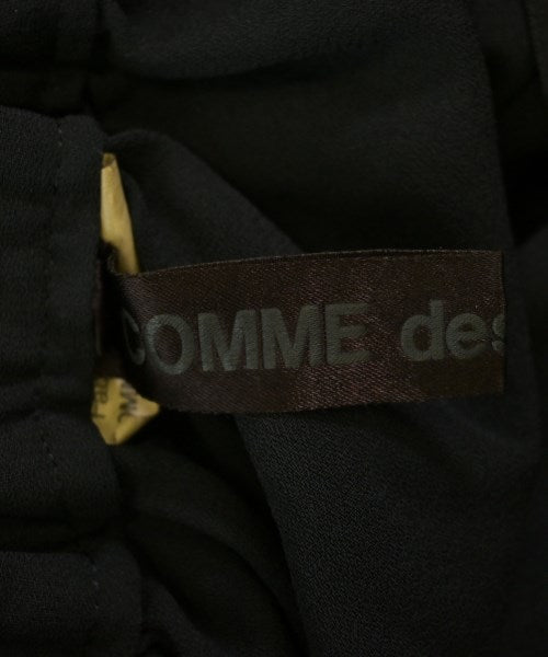 COMME des GARCONS กระโปรงยาว/แม็กซี่ยาว