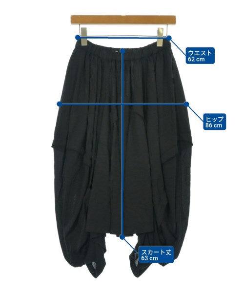 COMME des GARCONS กระโปรงยาว/แม็กซี่ยาว