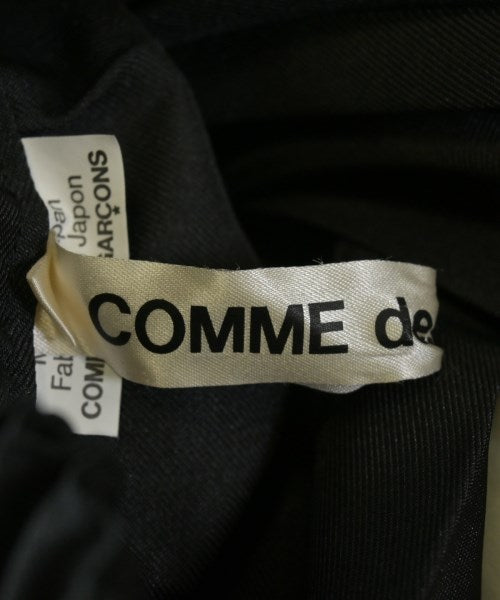 COMME des GARCONS กระโปรงยาว/แม็กซี่ยาว