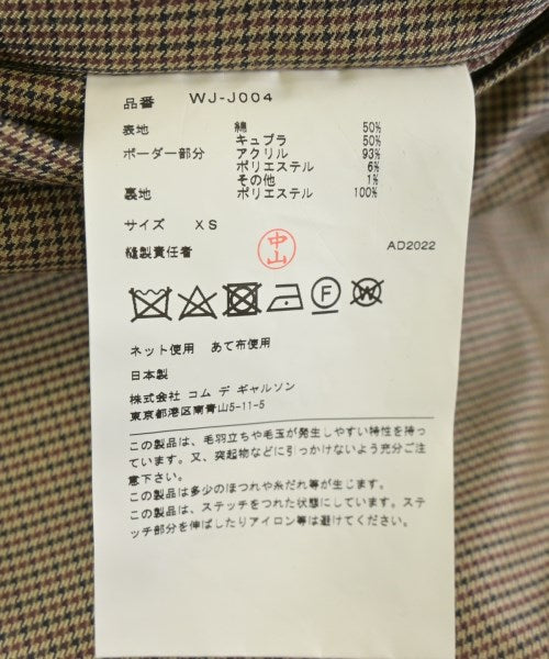JUNYA WATANABE MAN แจ็คเก็ตเบลาส์ อื่น