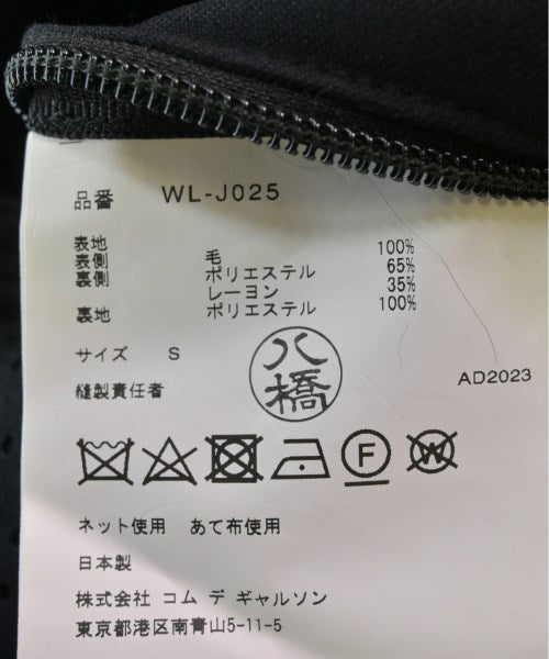 JUNYA WATANABE MAN แจ็คเก็ต