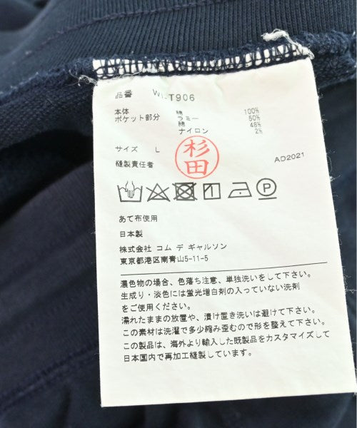 JUNYA WATANABE MAN กางเกงวอร์ม