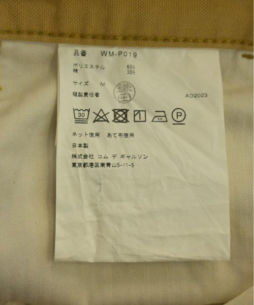JUNYA WATANABE MAN กางเกงมีกระเป๋าข้างกางเกง2-4 กระเป๋า