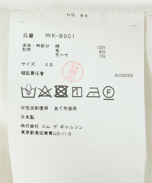JUNYA WATANABE MAN เสื้อลำลอง