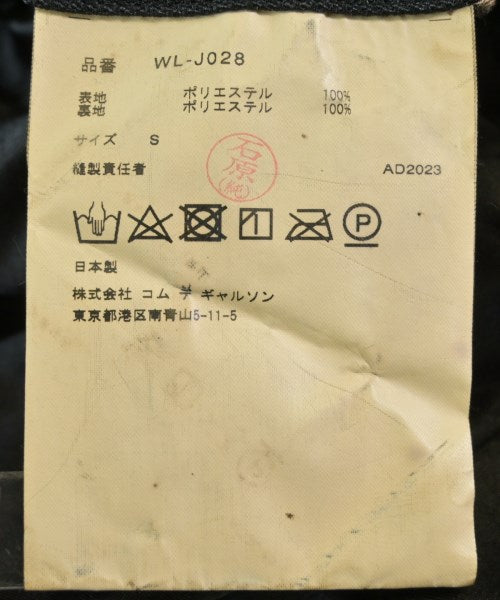 JUNYA WATANABE MAN แจ็คเก็ตเบลาส์ อื่น