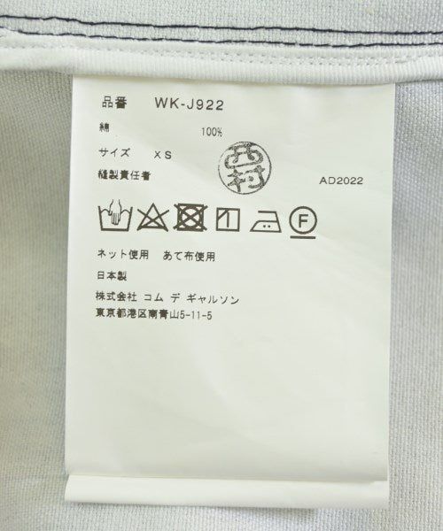 JUNYA WATANABE MAN แจ็คเก็ตไรเดอร์