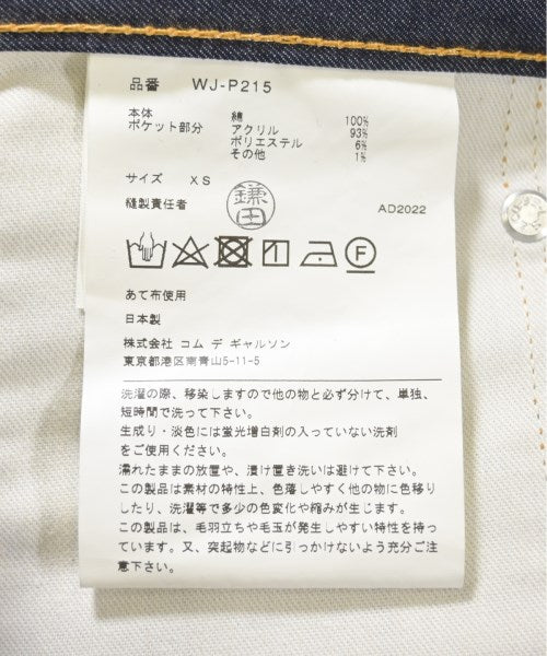 JUNYA WATANABE MAN ยีนส์