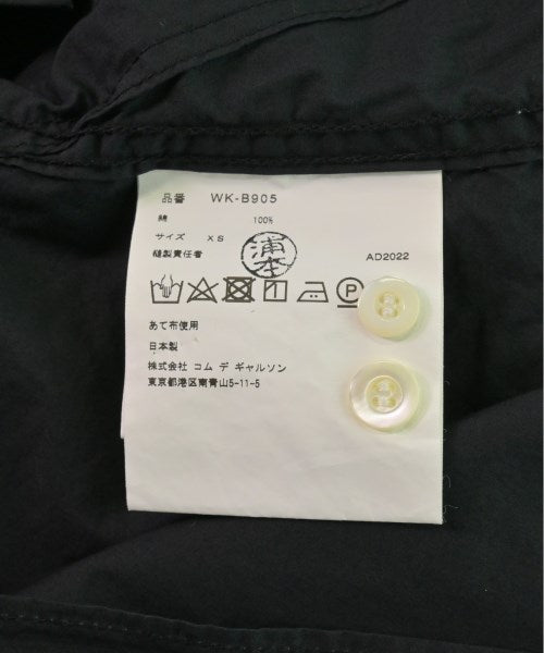 JUNYA WATANABE MAN เสื้อลำลอง