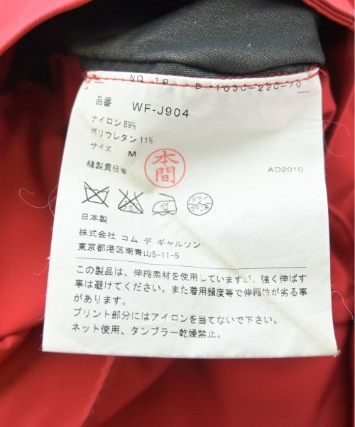 JUNYA WATANABE MAN เสื้อพาร์กาภูเขา