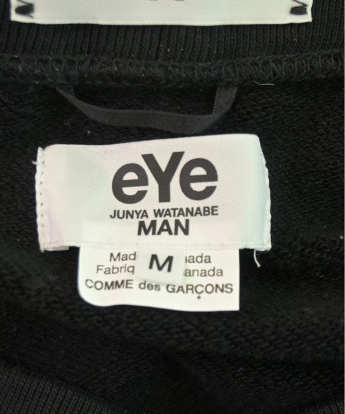 JUNYA WATANABE MAN กางเกงวอร์ม