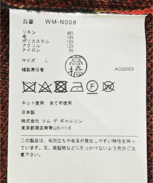 JUNYA WATANABE MAN เสื้อกันหนาว