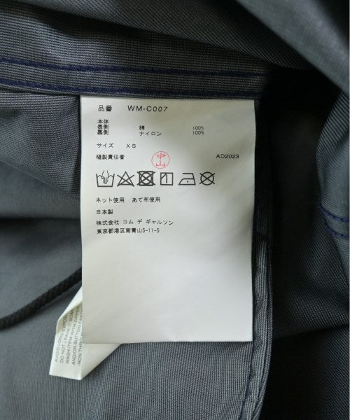 JUNYA WATANABE MAN เคลือบ Mod