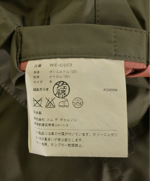 JUNYA WATANABE MAN แจ็กเก็ตทหาร