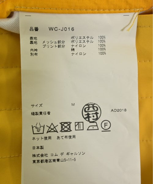 JUNYA WATANABE MAN แจ็คเก็ตเบลาส์ อื่น