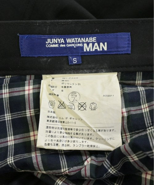 JUNYA WATANABE MAN ยีนส์