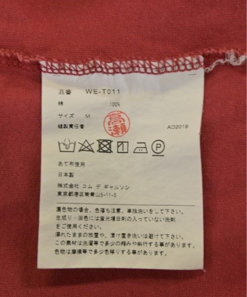 JUNYA WATANABE MAN เสื้อยืด/เสื้อท็อปส์