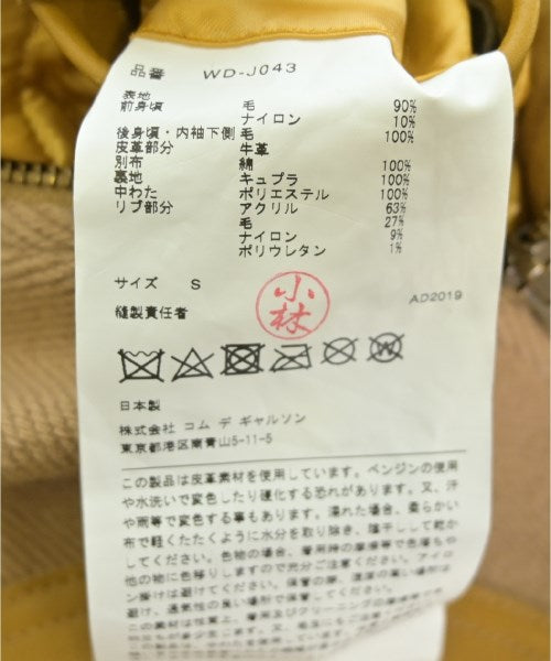 JUNYA WATANABE MAN แจ็คเก็ตเบลาส์