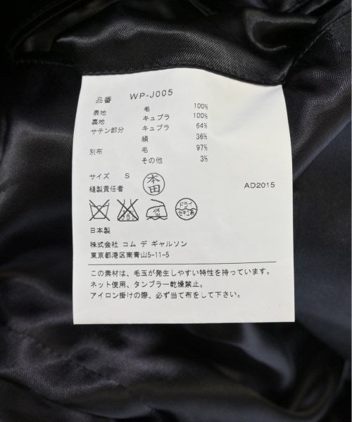 JUNYA WATANABE MAN แจ็คเก็ต