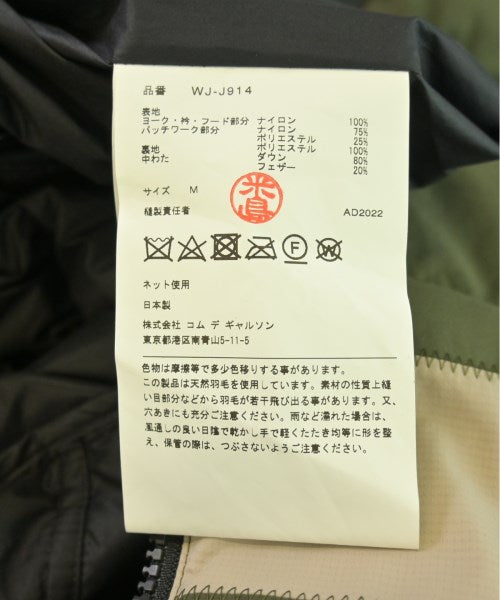JUNYA WATANABE MAN แจ็คเก็ตดาวน์/เสื้อกั๊ก