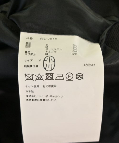 JUNYA WATANABE MAN แจ็คเก็ตลำลอง