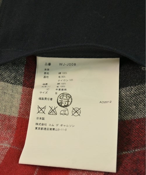 JUNYA WATANABE MAN แจ็คเก็ตทำงาน