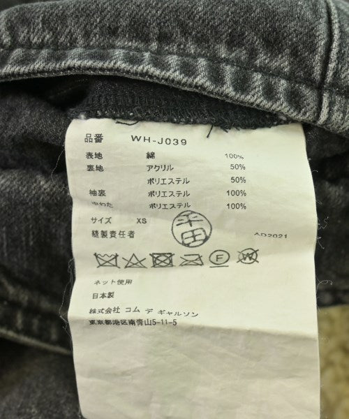 JUNYA WATANABE MAN แจ็คเก็ตยีนส์