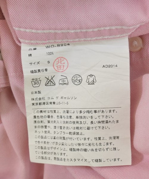 JUNYA WATANABE MAN เสื้อลำลอง