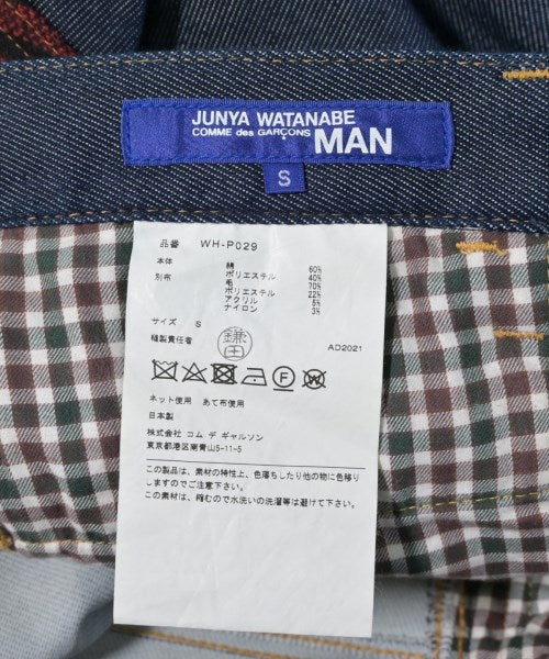 JUNYA WATANABE MAN ยีนส์