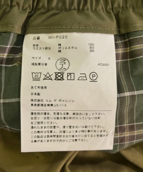 JUNYA WATANABE MAN กางเกงมีกระเป๋าข้างกางเกง2-4 กระเป๋า