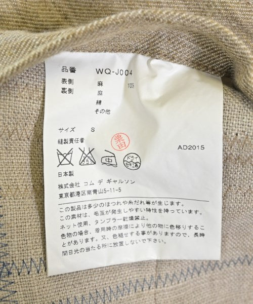 JUNYA WATANABE MAN แจ็คเก็ตลำลอง