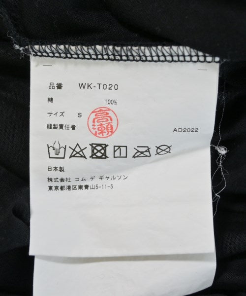 JUNYA WATANABE MAN เสื้อยืด/เสื้อท็อปส์