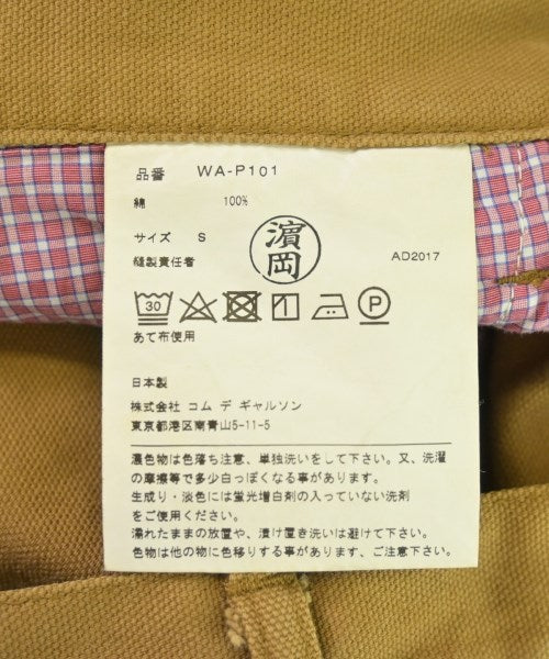 JUNYA WATANABE MAN ชิโน่