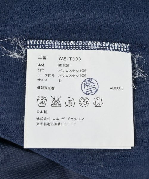 JUNYA WATANABE MAN เสื้อโปโล