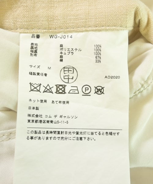 JUNYA WATANABE MAN แจ็คเก็ตลำลอง