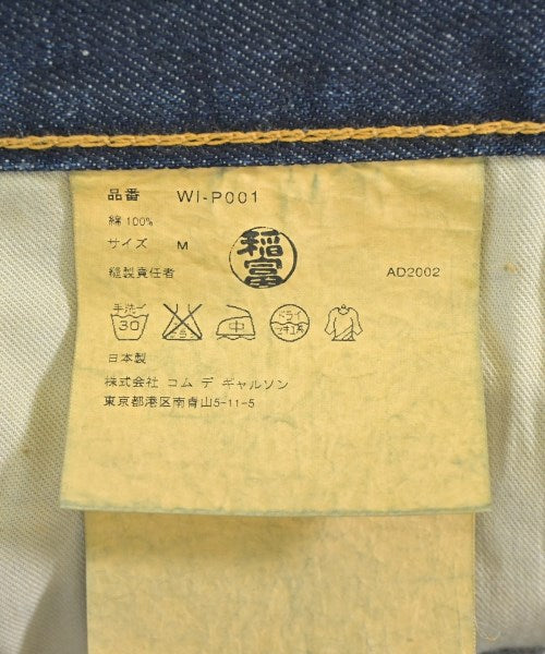 JUNYA WATANABE MAN ยีนส์