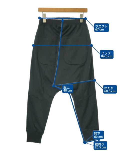 JUNYA WATANABE MAN กางเกงวอร์ม