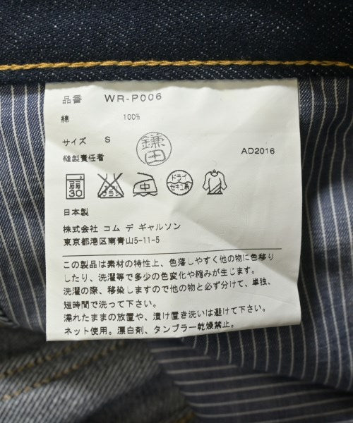JUNYA WATANABE MAN ยีนส์