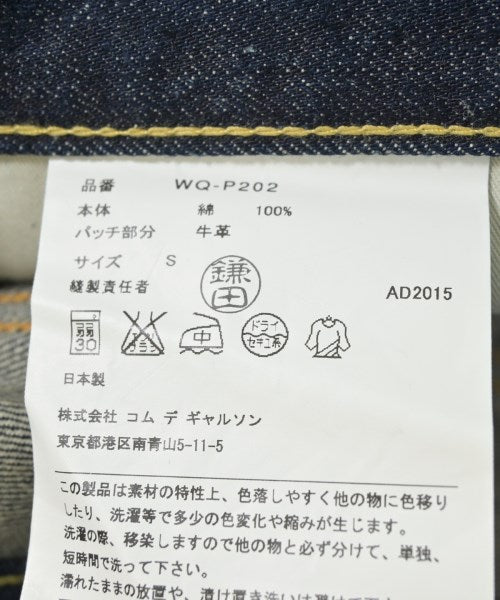 JUNYA WATANABE MAN ยีนส์