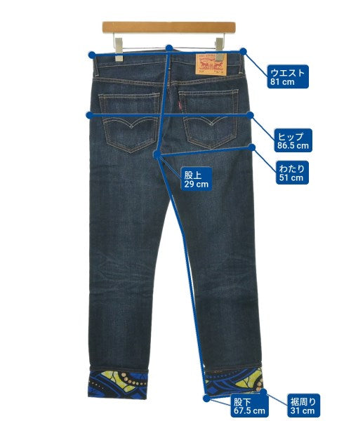JUNYA WATANABE MAN ยีนส์