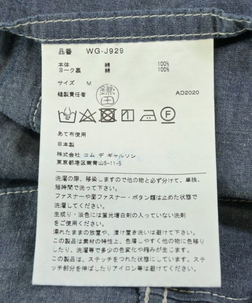 JUNYA WATANABE MAN แจ็คเก็ตทำงาน