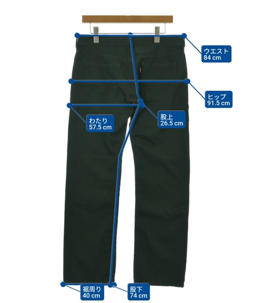 JUNYA WATANABE MAN กางเกง อื่น