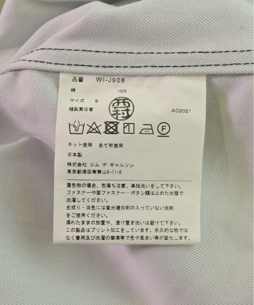 JUNYA WATANABE MAN แจ็คเก็ตเบลาส์