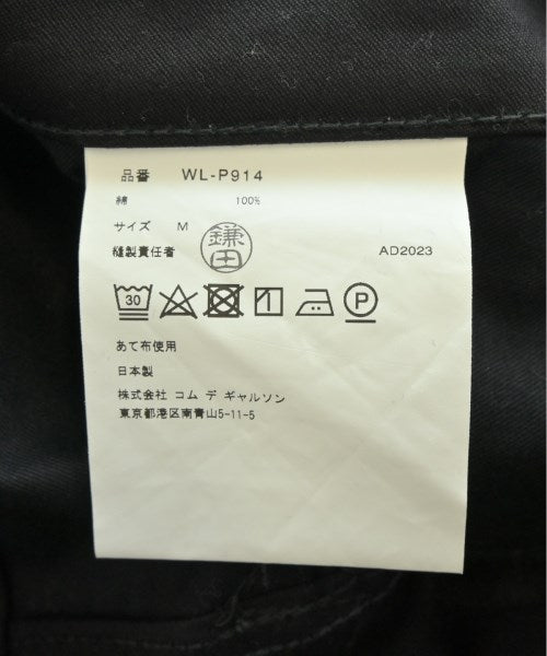 JUNYA WATANABE MAN ชิโน่
