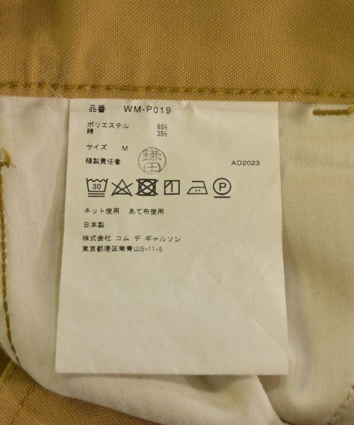JUNYA WATANABE MAN กางเกงมีกระเป๋าข้างกางเกง2-4 กระเป๋า