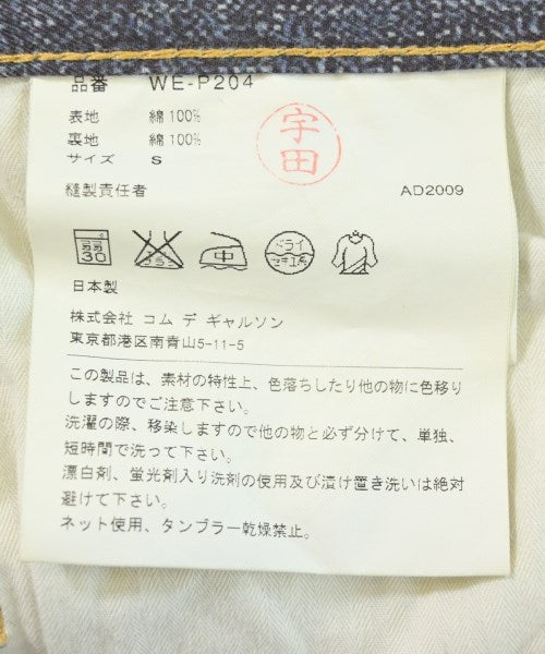 JUNYA WATANABE MAN ยีนส์