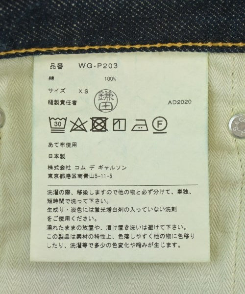 JUNYA WATANABE MAN ยีนส์